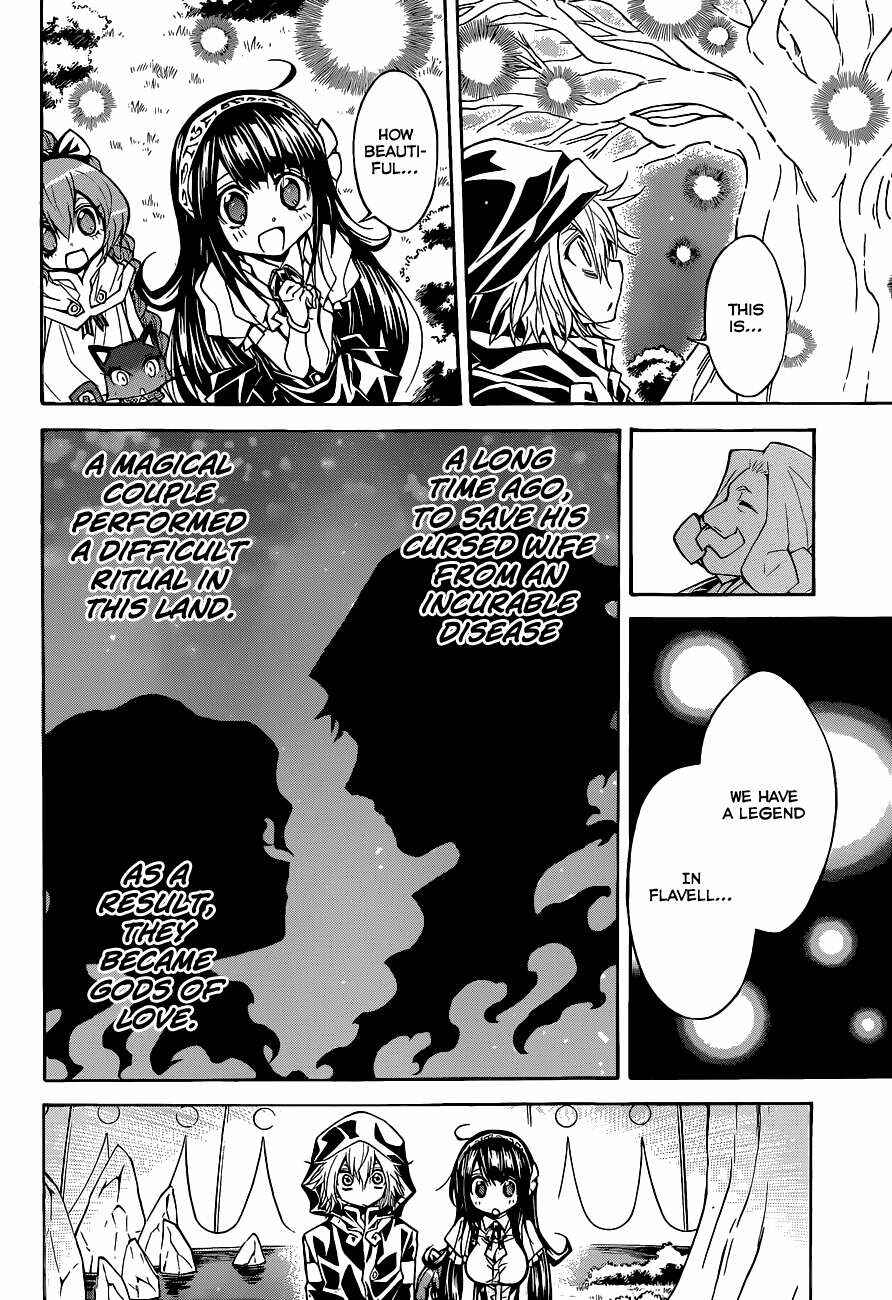 Page 13 Chapter 51 Magico