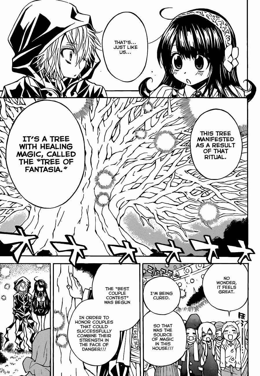 Page 14 Chapter 51 Magico