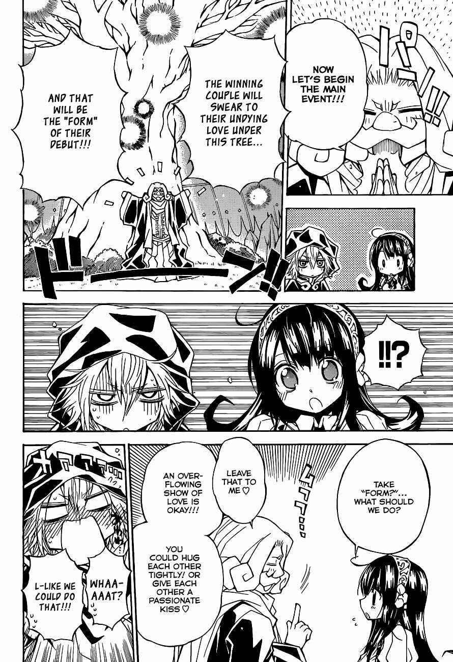 Page 15 Chapter 51 Magico