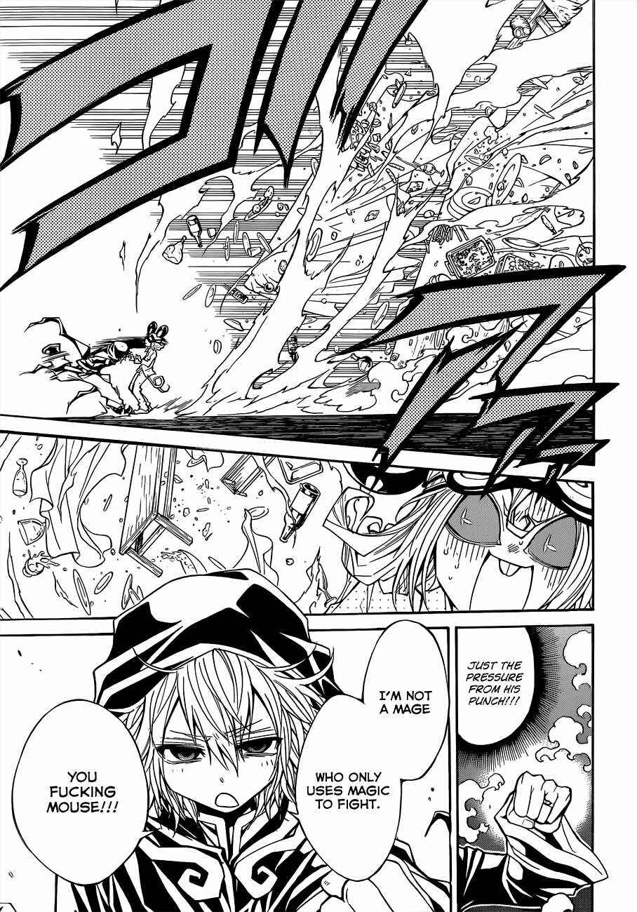 Page 6 Chapter 51 Magico