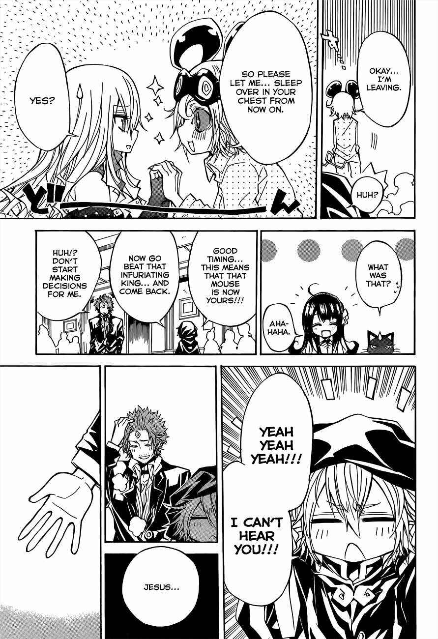 Page 8 Chapter 51 Magico