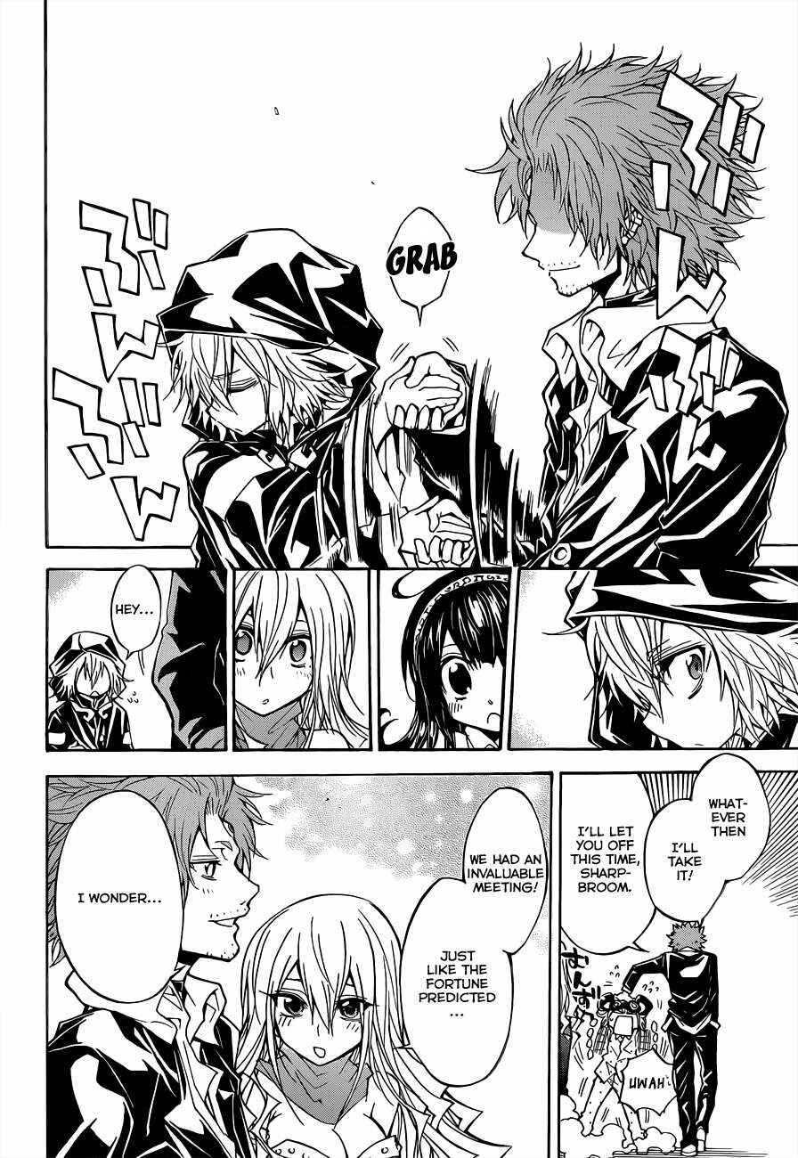 Page 9 Chapter 51 Magico