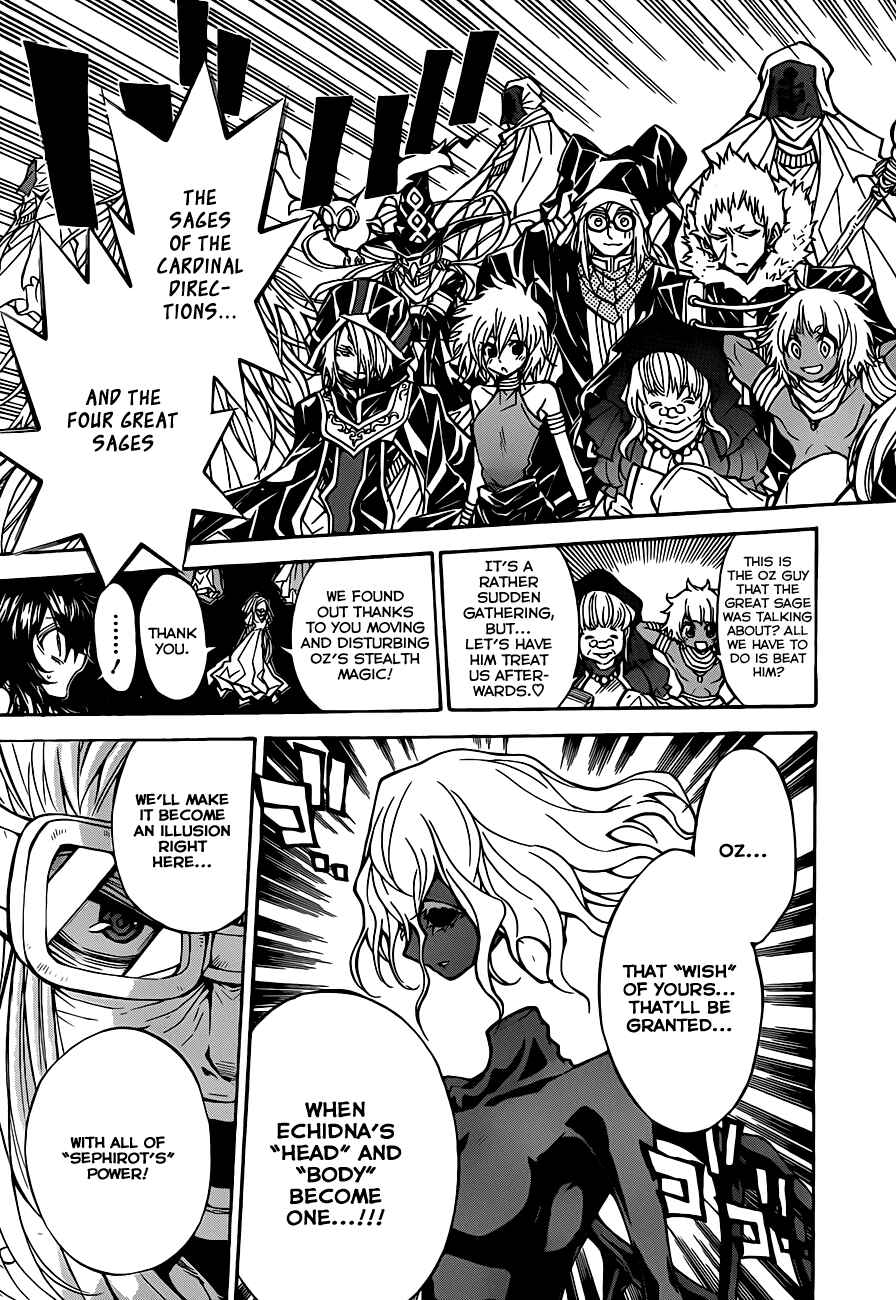 Page 16 Chapter 62 Magico