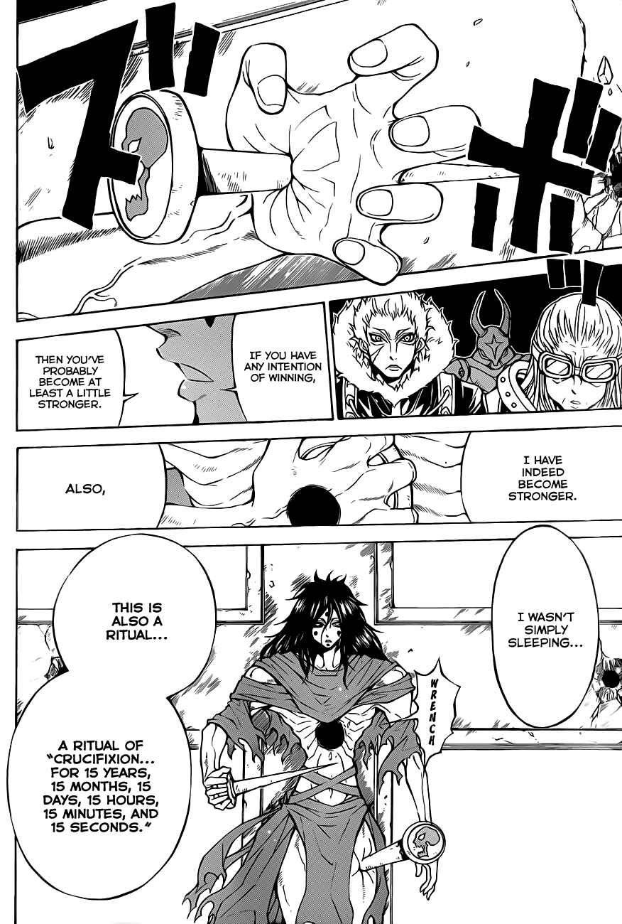 Page 17 Chapter 62 Magico