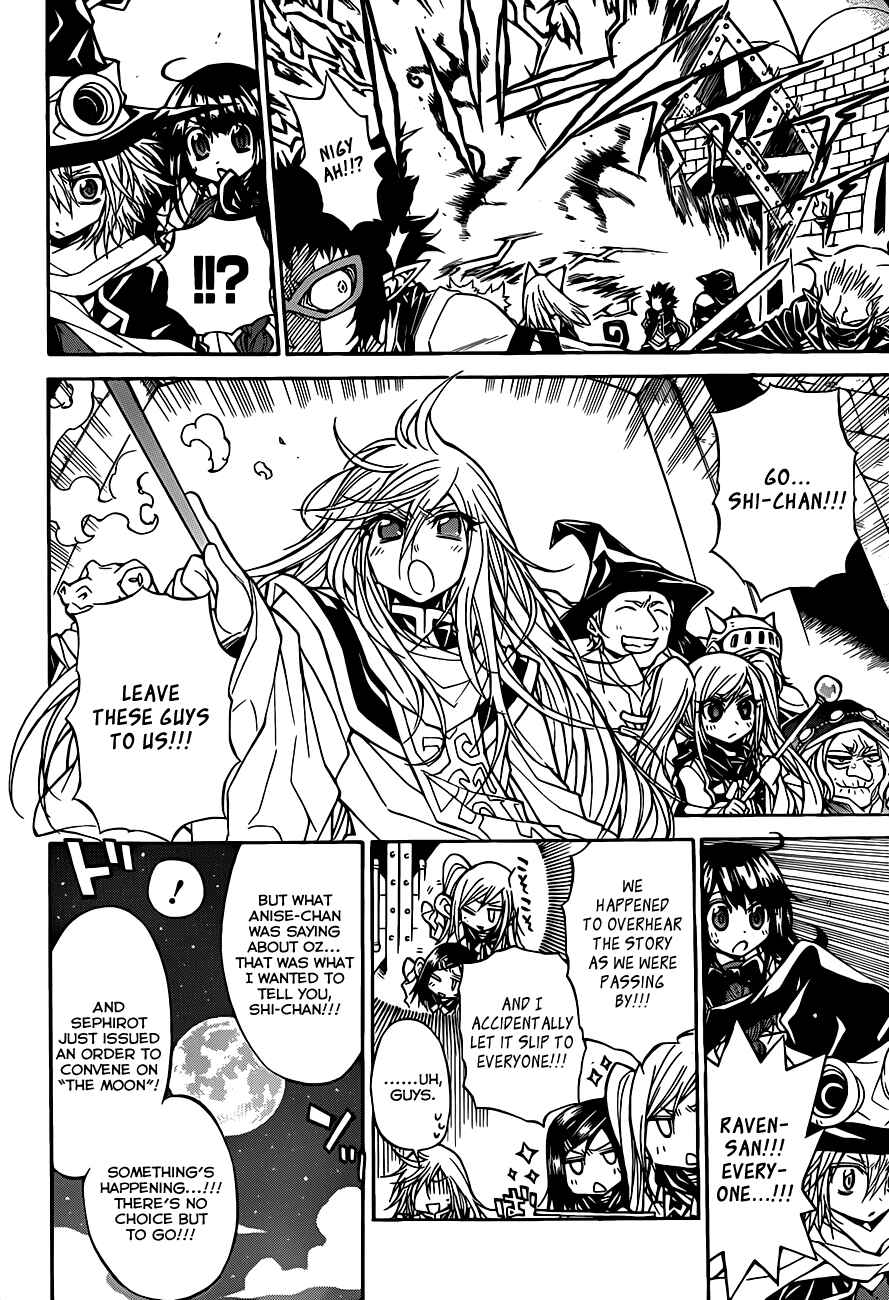 Page 3 Chapter 62 Magico