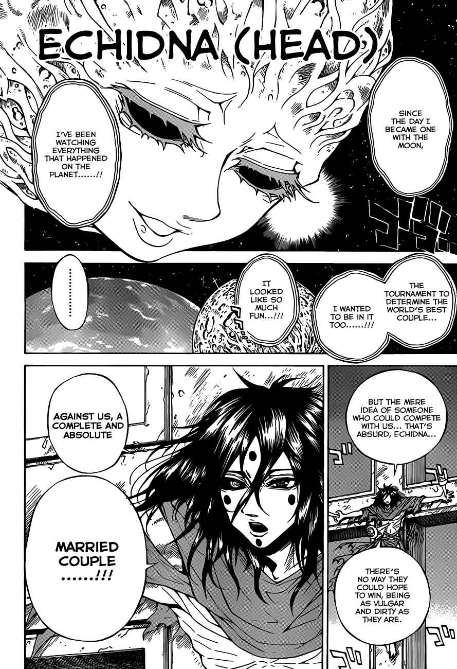 Page 7 Chapter 62 Magico
