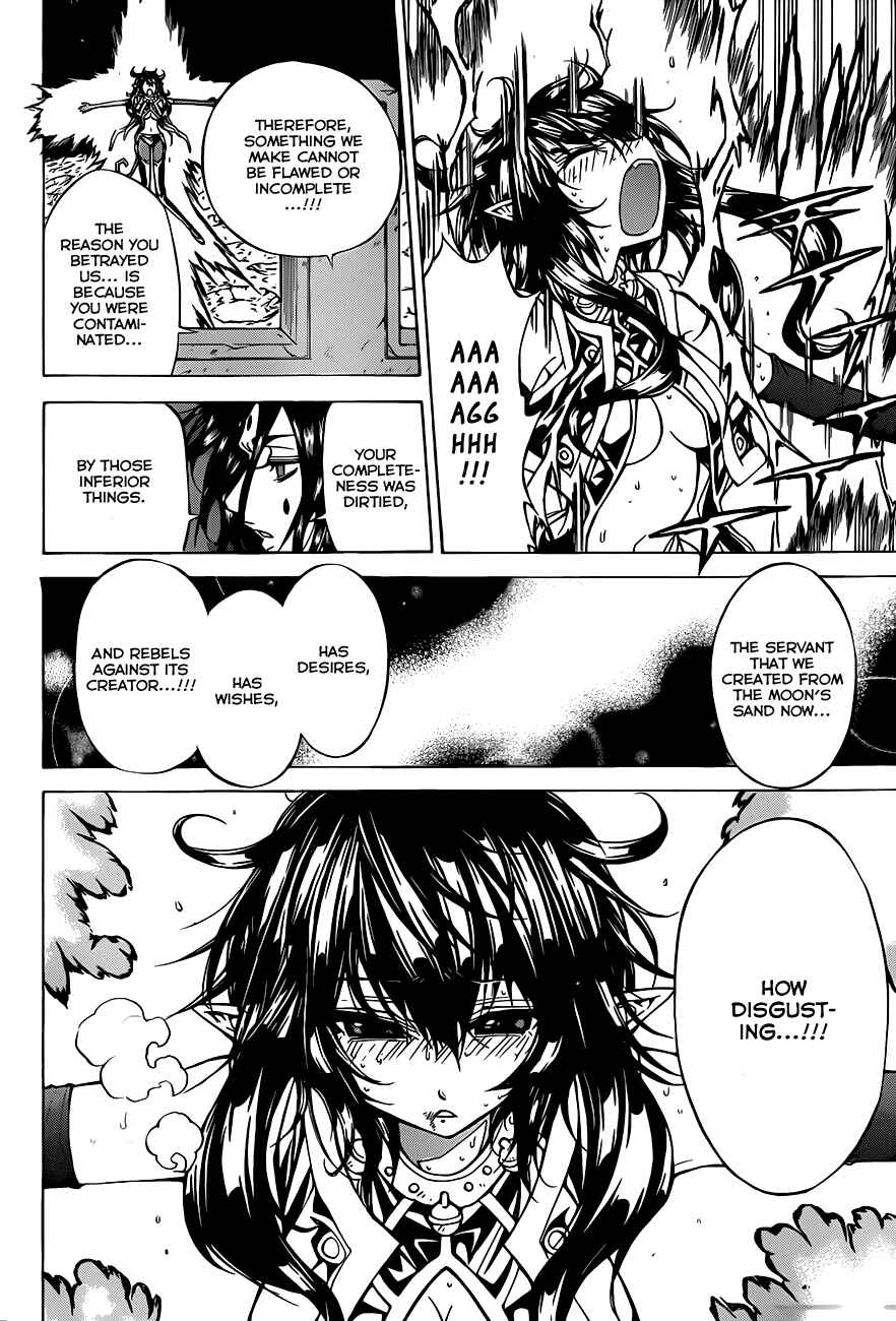 Page 9 Chapter 62 Magico