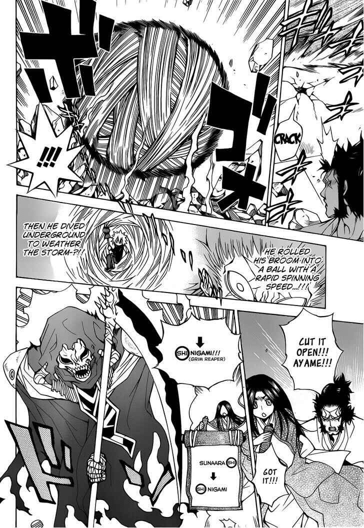 Page 15 Chapter 37 Magico