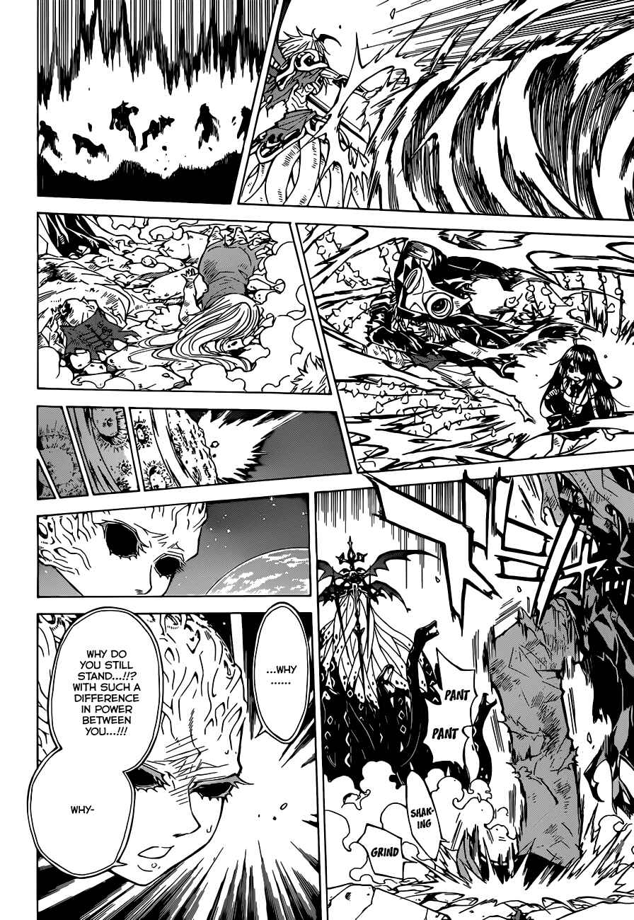 Page 7 Chapter 65 Magico