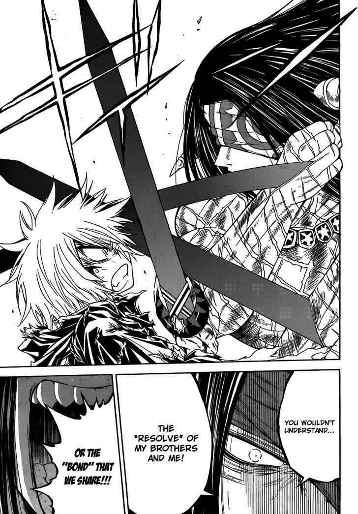 Page 14 Chapter 20 Magico