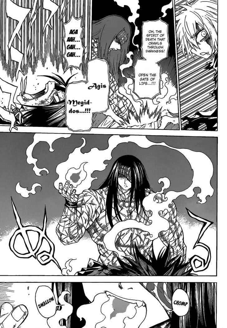 Page 4 Chapter 20 Magico