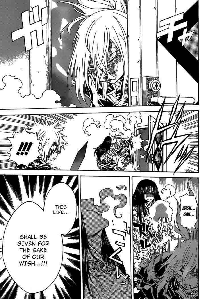Page 6 Chapter 20 Magico