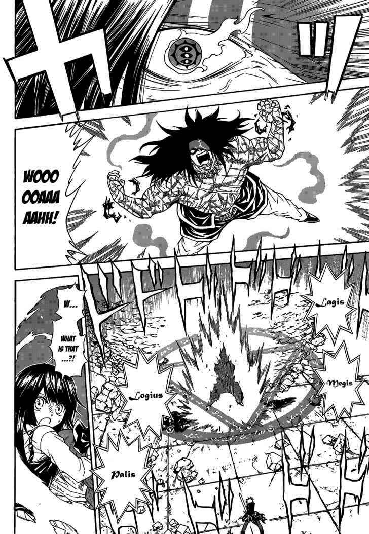 Page 7 Chapter 20 Magico