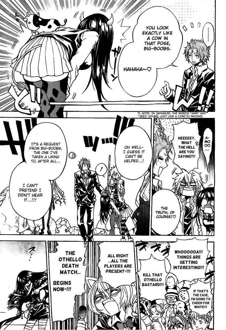 Page 10 Chapter 43 Magico