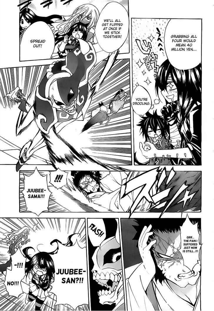 Page 14 Chapter 43 Magico