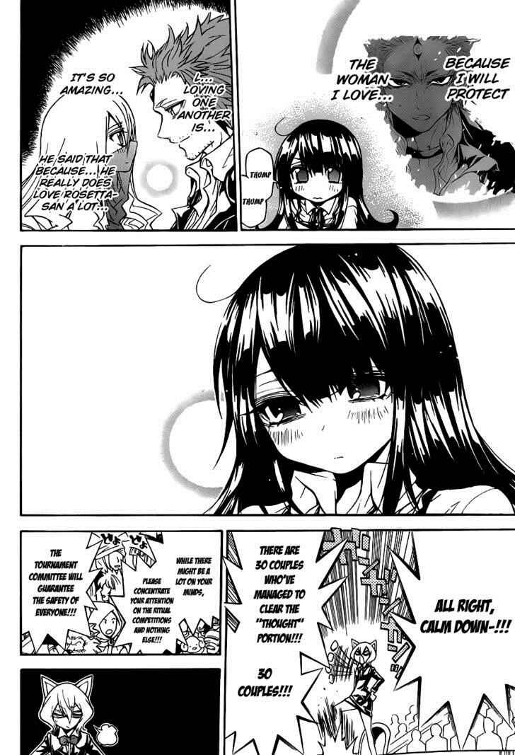 Page 19 Chapter 27 Magico