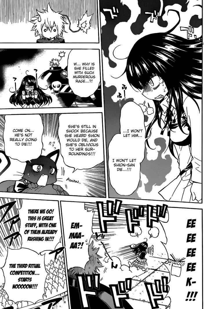 Page 4 Chapter 32 Magico