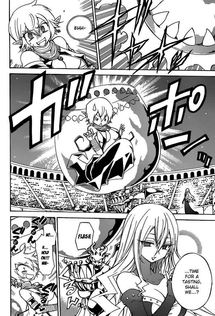 Page 9 Chapter 32 Magico