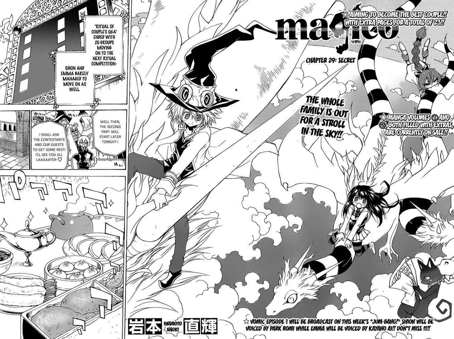 Page 3 Chapter 29 Magico
