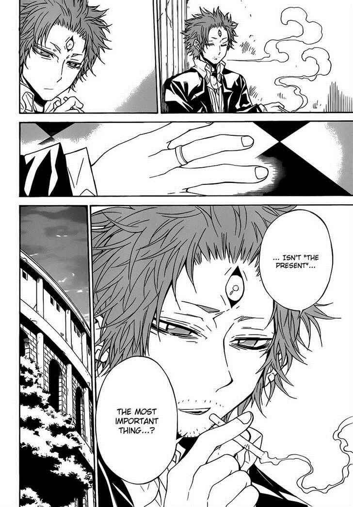 Page 18 Chapter 30 Magico
