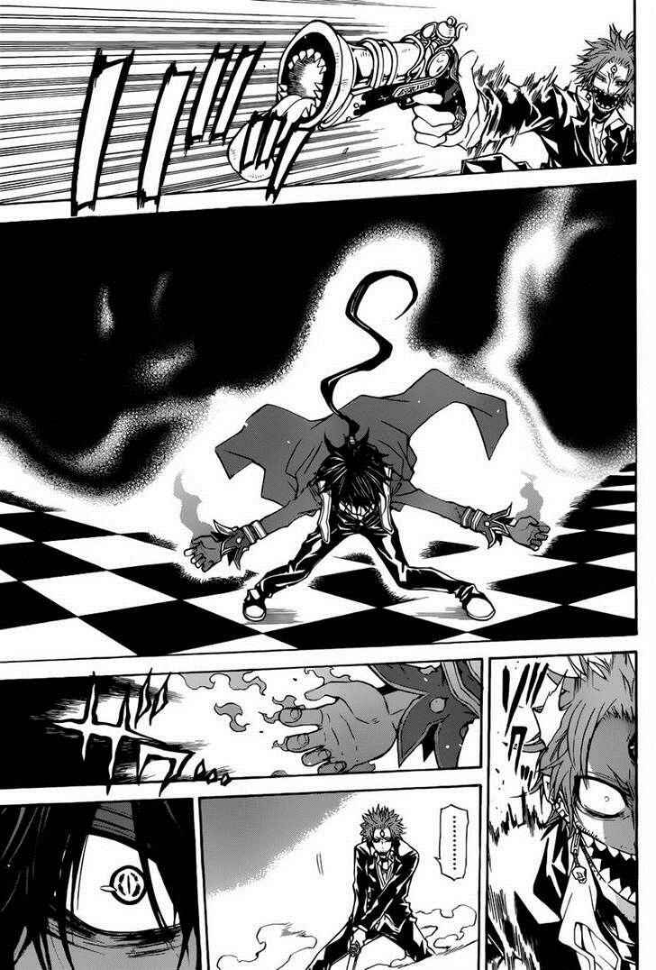 Page 9 Chapter 30 Magico