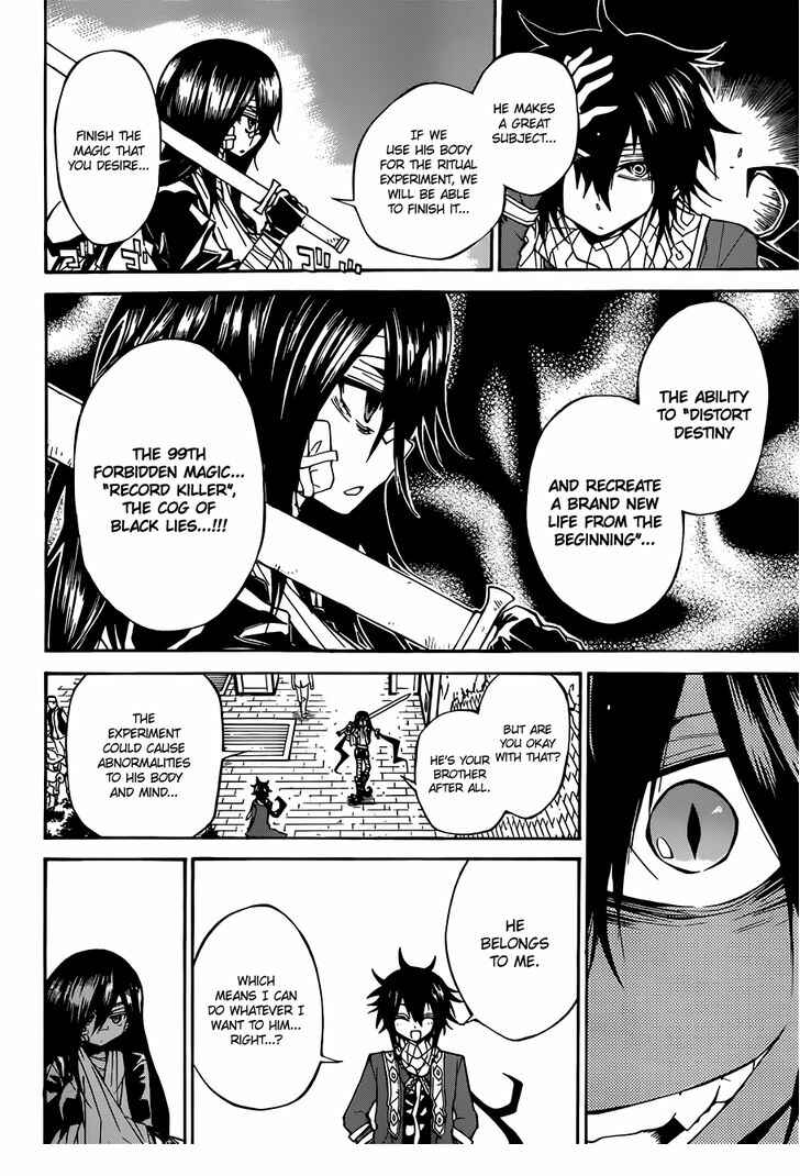 Page 11 Chapter 34 Magico