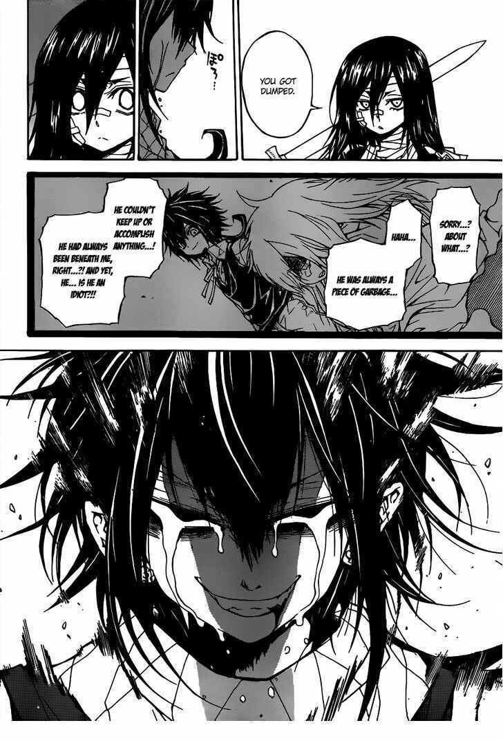 Page 19 Chapter 34 Magico