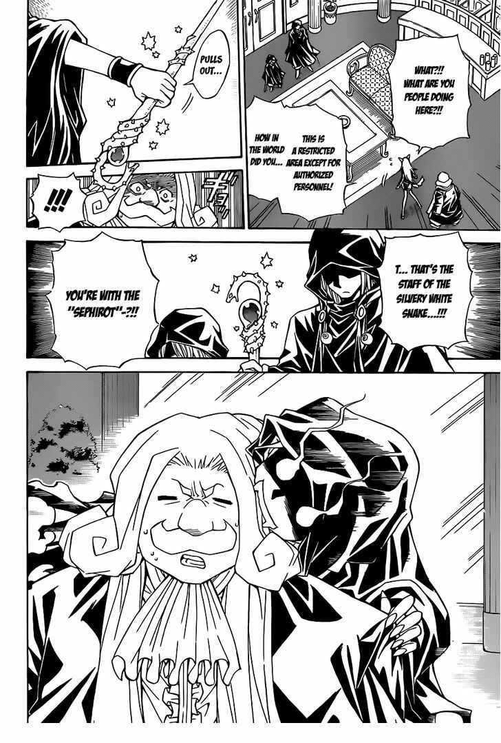 Page 3 Chapter 34 Magico