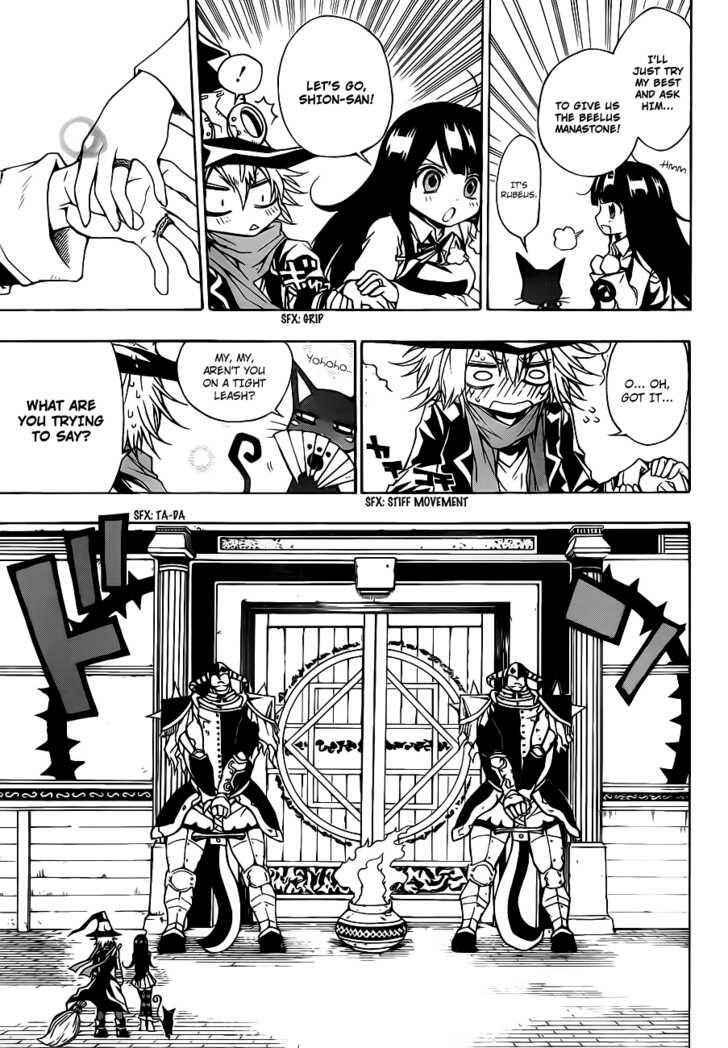 Page 6 Chapter 3 Magico