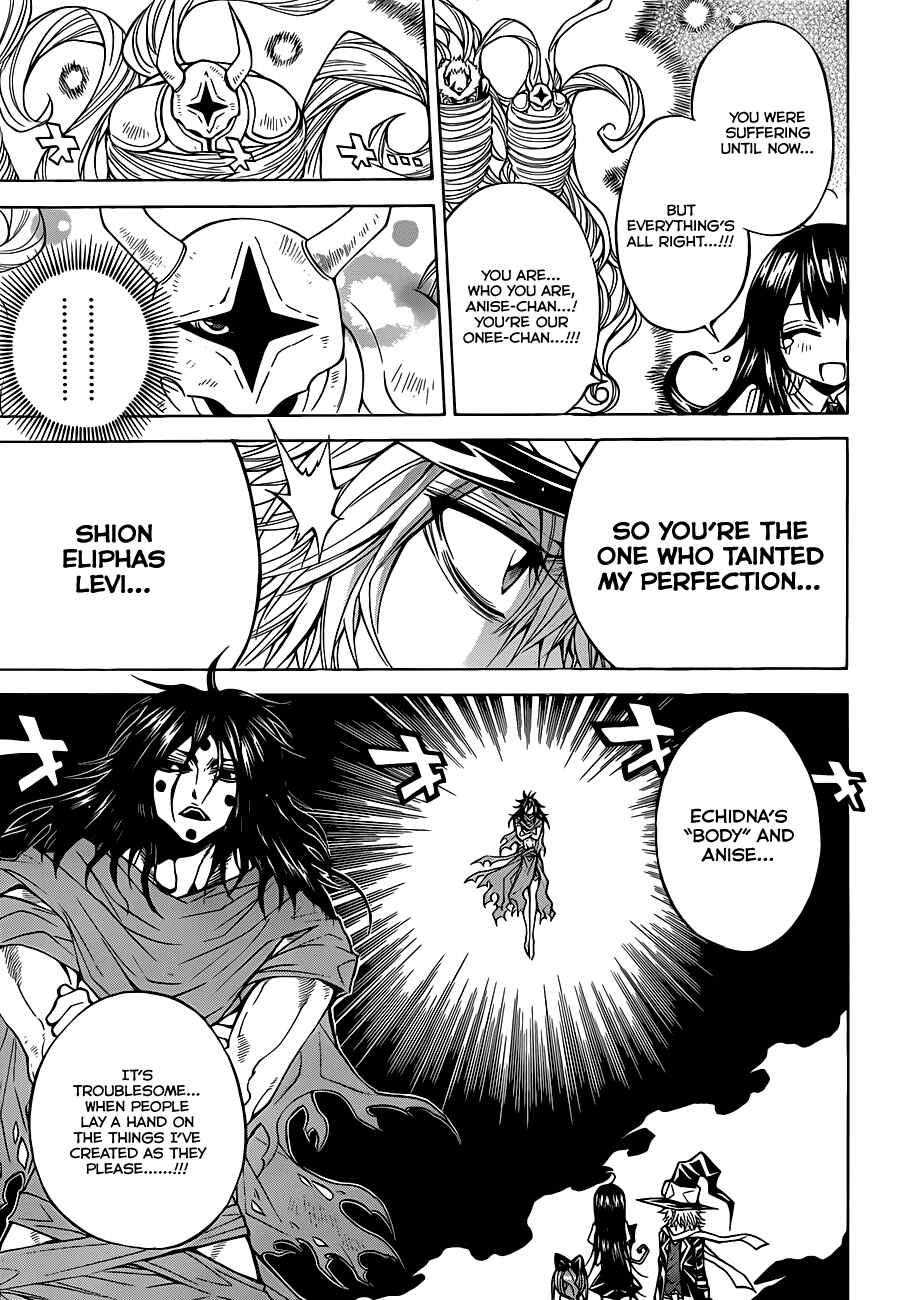 Page 16 Chapter 63 Magico