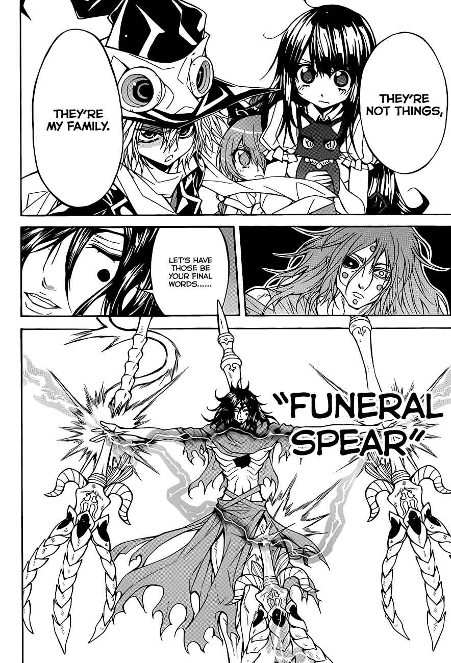 Page 17 Chapter 63 Magico