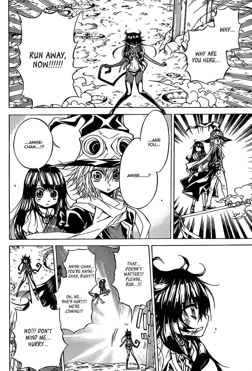 Page 3 Chapter 63 Magico