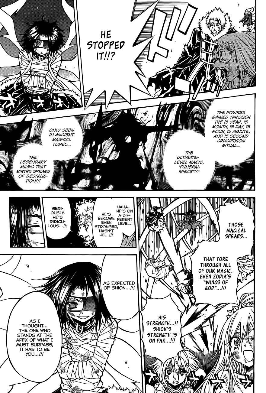 Page 8 Chapter 63 Magico