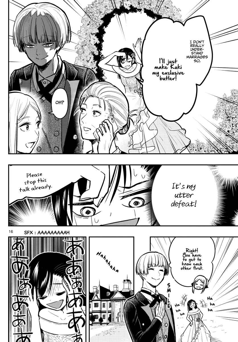 Page 18 Chapter 4 Sennou Shitsuji