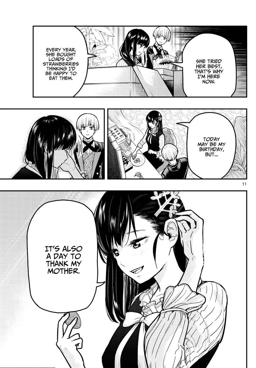 Page 13 Chapter 12 Sennou Shitsuji