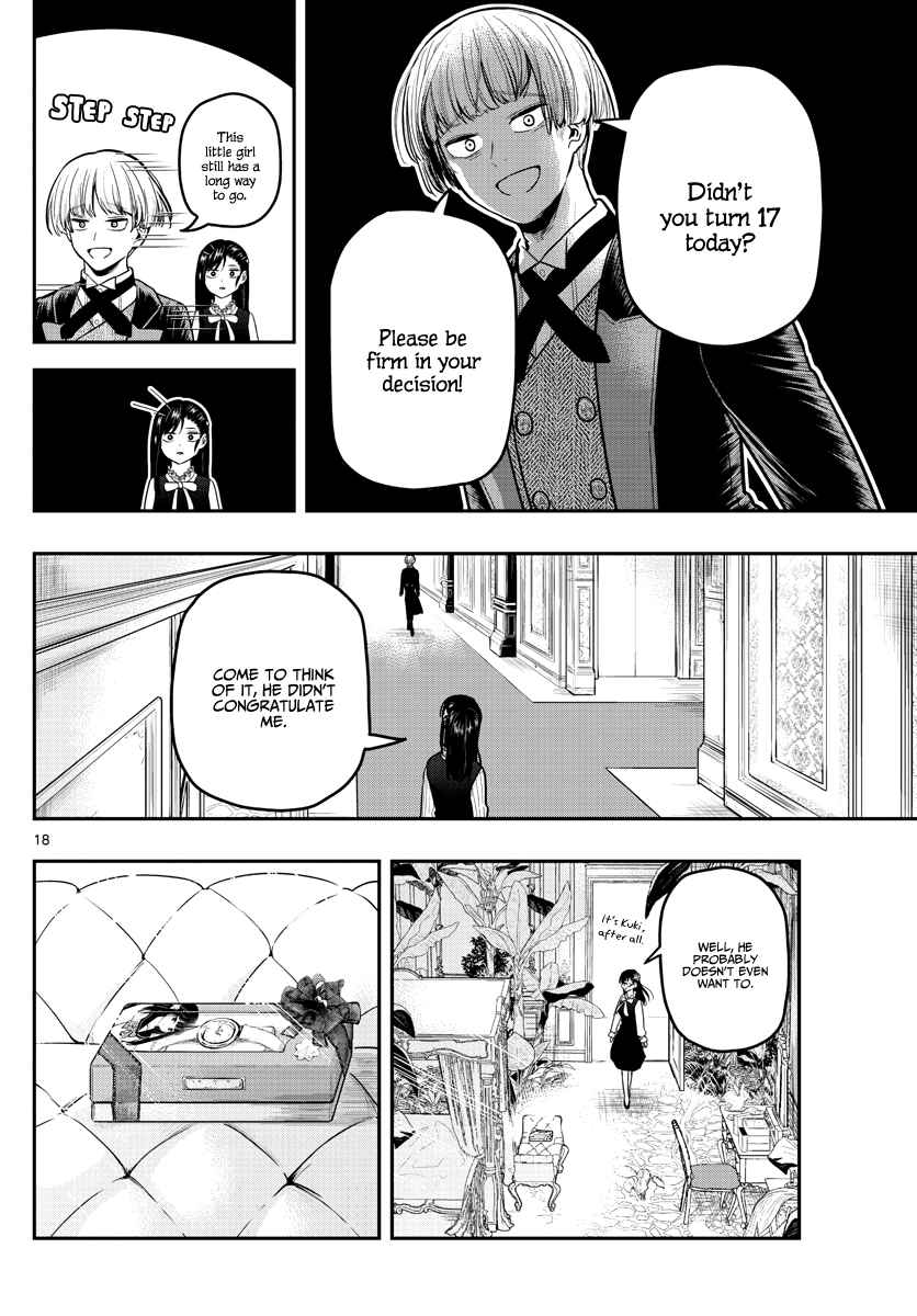 Page 20 Chapter 12 Sennou Shitsuji