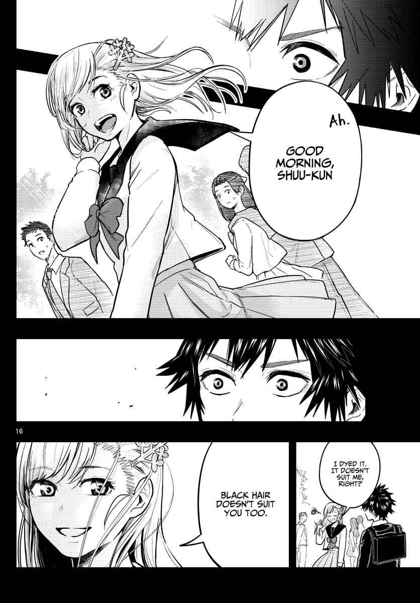 Page 19 Chapter 5 Sennou Shitsuji