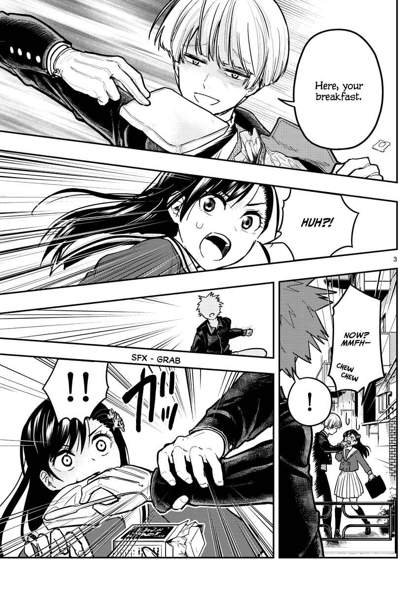 Page 6 Chapter 5 Sennou Shitsuji