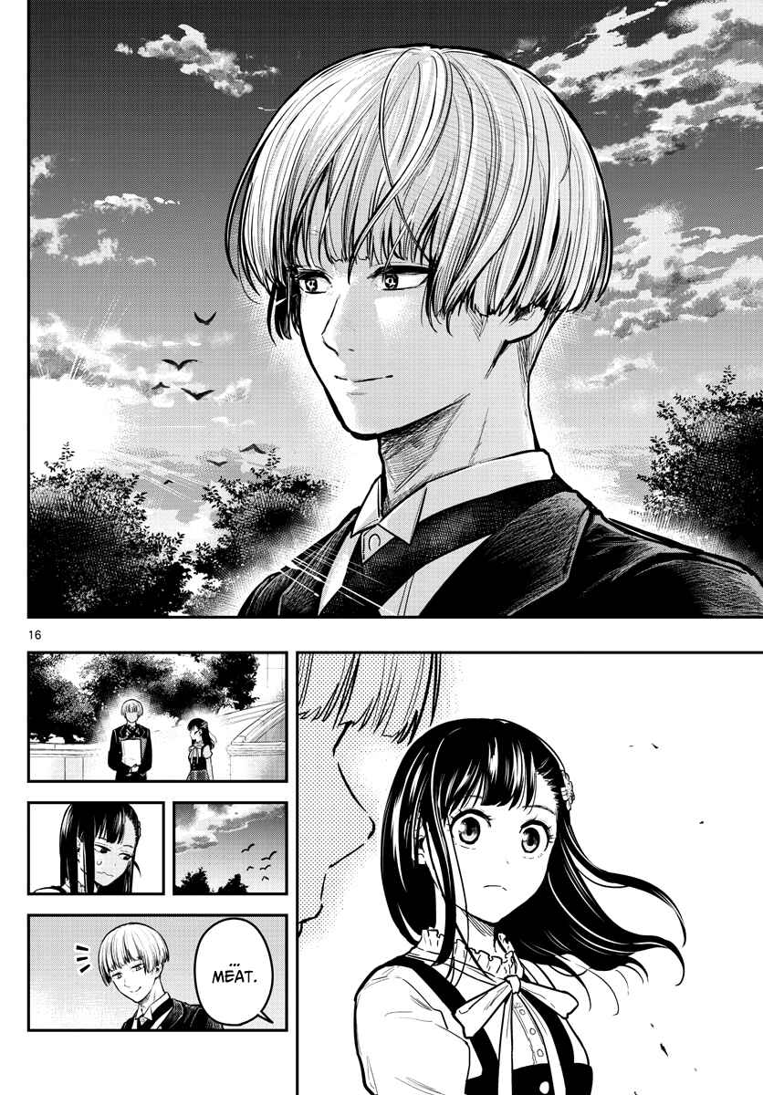 Page 19 Chapter 7 Sennou Shitsuji