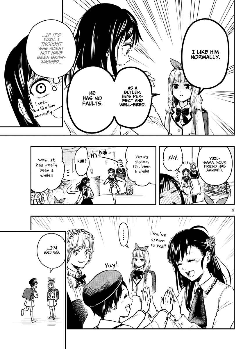 Page 10 Chapter 2 Sennou Shitsuji