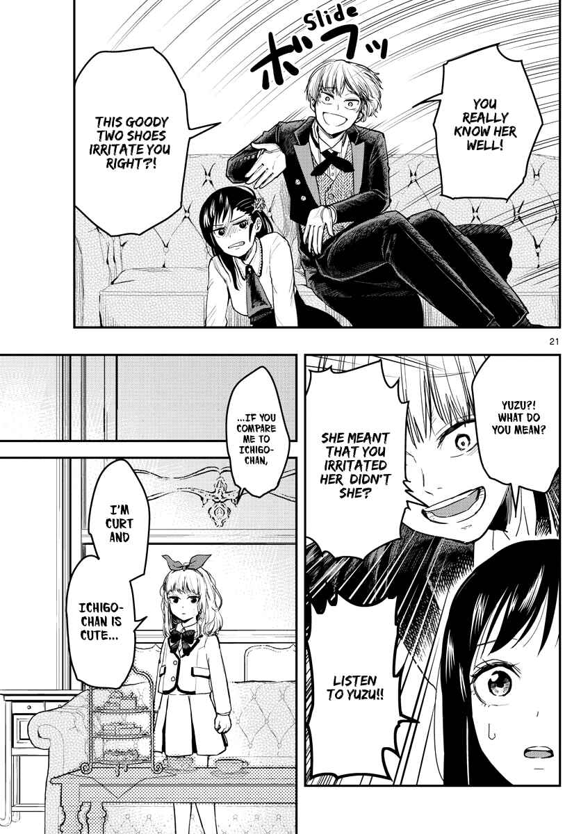 Page 22 Chapter 2 Sennou Shitsuji