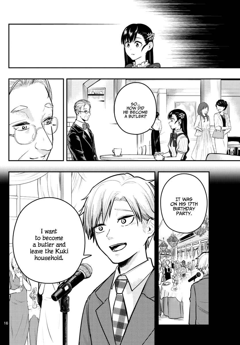 Page 18 Chapter 13 Sennou Shitsuji