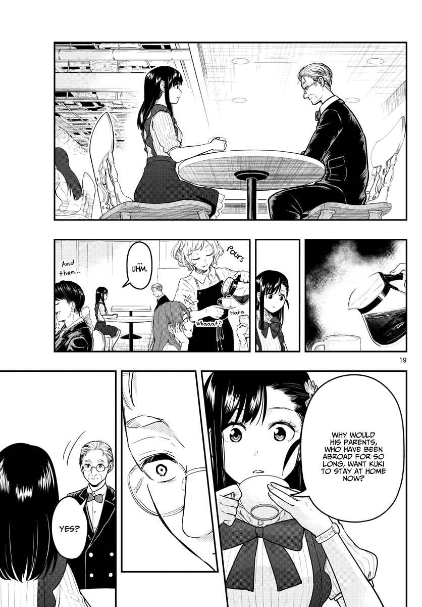 Page 21 Chapter 13 Sennou Shitsuji