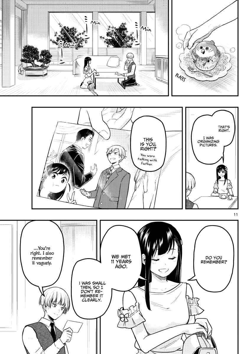 Page 14 Chapter 17 Sennou Shitsuji