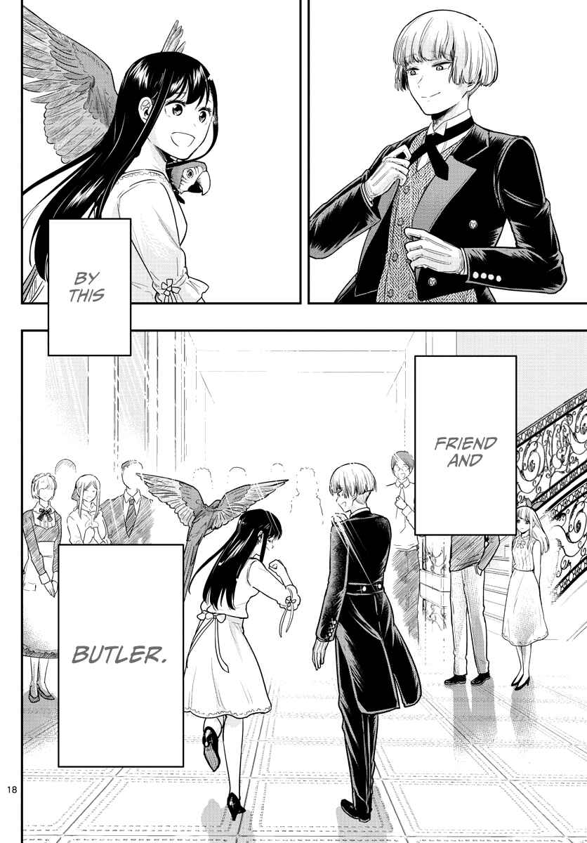 Page 21 Chapter 17 Sennou Shitsuji