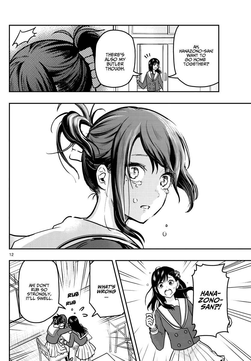 Page 14 Chapter 11 Sennou Shitsuji