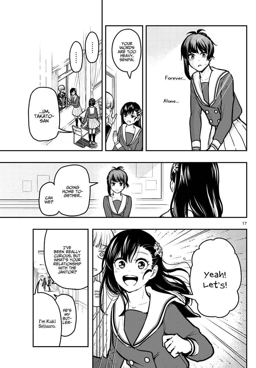 Page 19 Chapter 11 Sennou Shitsuji