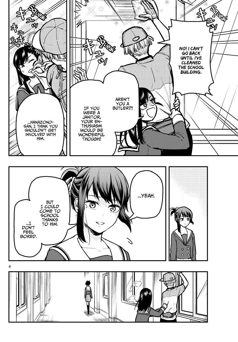 Page 6 Chapter 11 Sennou Shitsuji