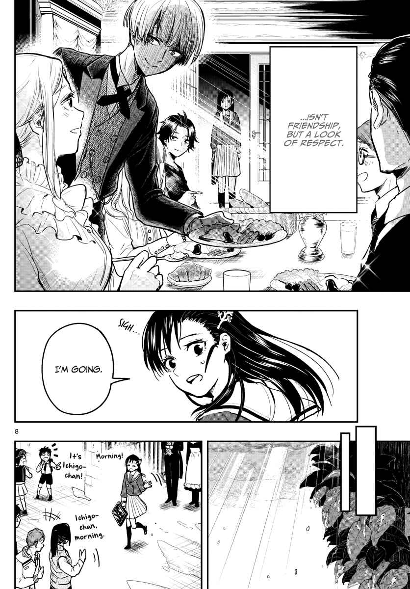 Page 10 Chapter 3 Sennou Shitsuji