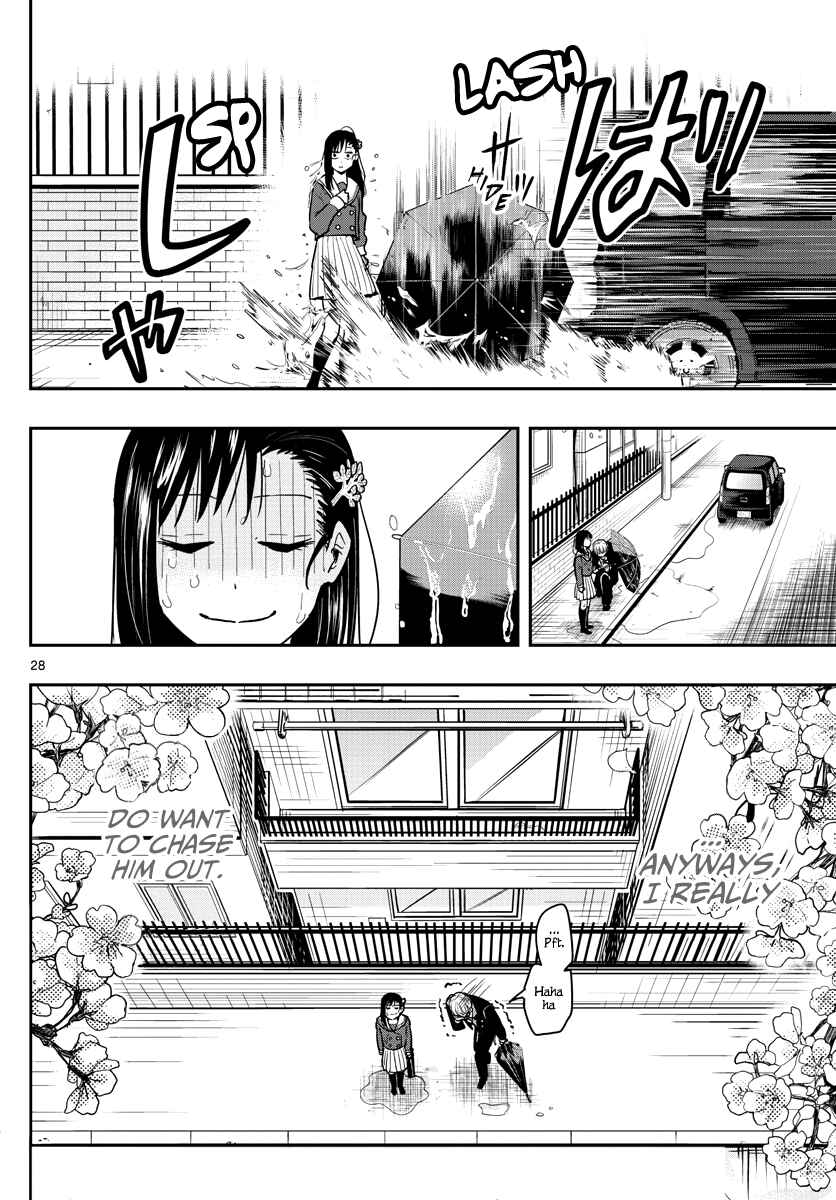 Page 30 Chapter 3 Sennou Shitsuji